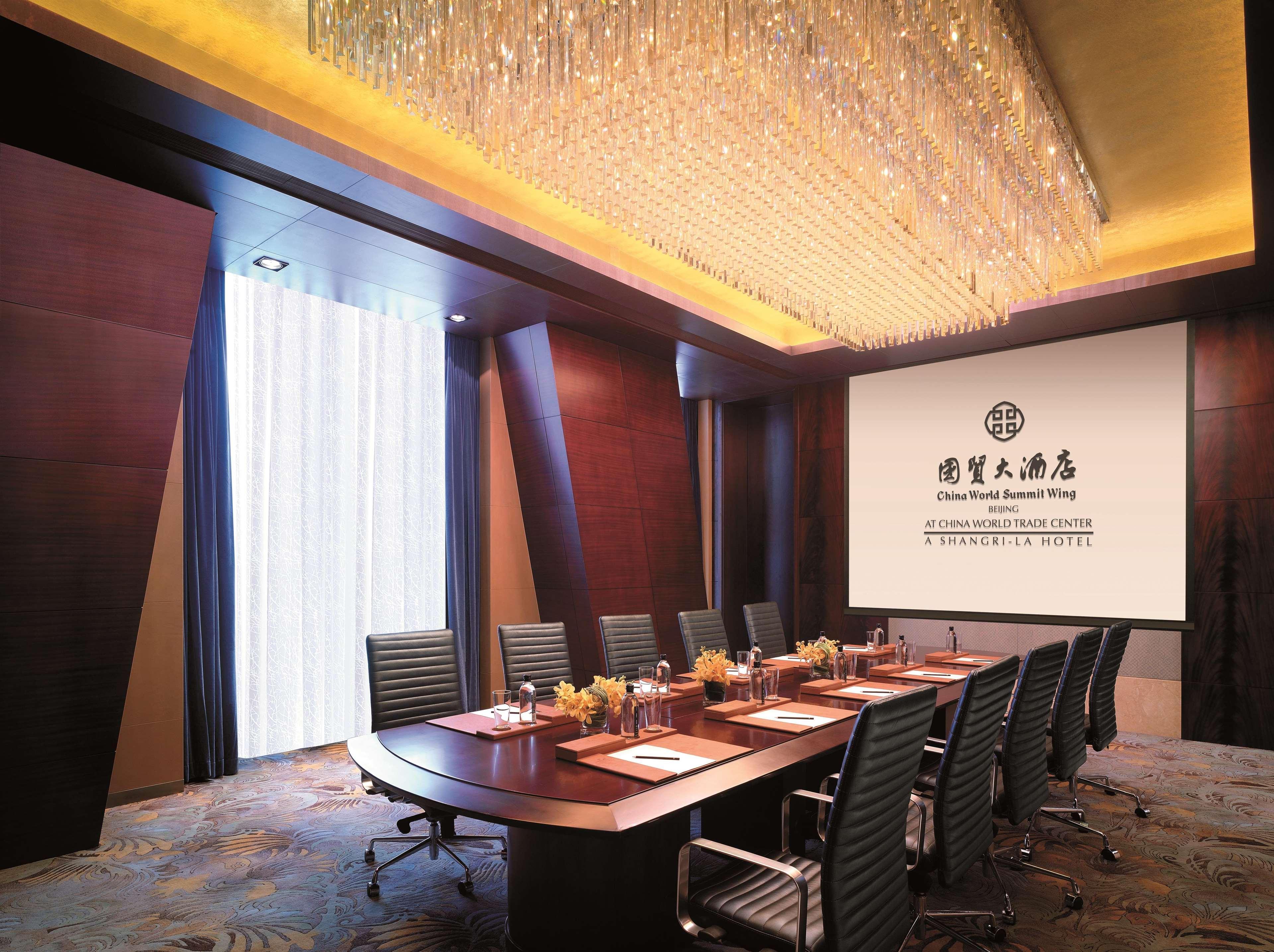 China World Summit Wing, Beijing Hotel Esterno foto